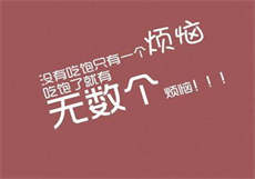 现在附近的人怎么约
